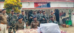Bihar News 20 kg of narcotic drug ganja recovered by Bhangaha police