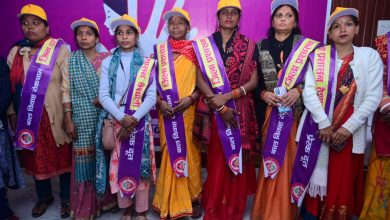 Bihar News-An event was organized in the Collectorate hall by the District Administration, Vaishali on behalf of Women and Child Development Corporation, Bihar.