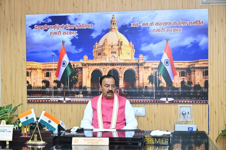 Lucknow News: The pace of development work should be accelerated, the budget should be utilized timely – Shri Keshav Prasad Maurya