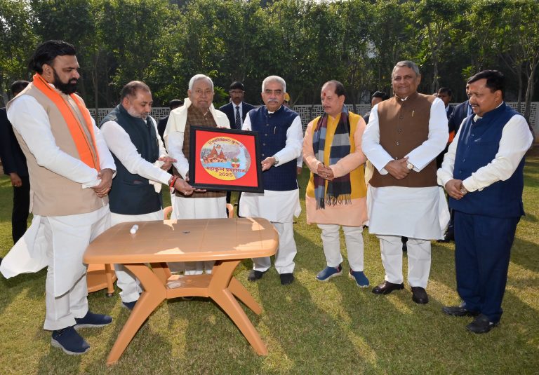 Lucknow News: महाकुंभ-2025 के लिए बिहार के राज्यपाल और मुख्यमंत्री को दिया गया आमंत्रण