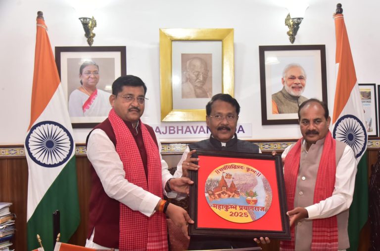 Lucknow News: After reaching Panaji, Ministers Dara Singh Chauhan and Ramkesh Nishad invited the Governor, Chief Minister and the people of Goa to attend Maha Kumbh-2025  