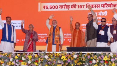 Mahakumbha Nagar Prayagraj News: Prime Minister Narendra Modi inaugurated 167 projects worth 5500 crores before Mahakumbh in Prayagraj