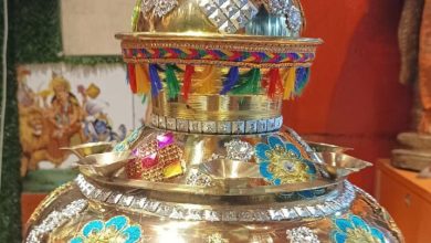 Prayagraj News : Prime Minister Modi performed Kumbhabhishek of Kumbh Kalash at Sangam Nose  