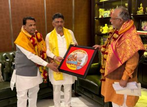 Lucknow News: Ministers Suresh Kumar Khanna and Narendra Kashyap met Deputy Chief Minister DK Shivakumar in Bengaluru for the invitation of Maha Kumbh 2025

