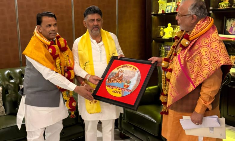 Lucknow News: Ministers Suresh Kumar Khanna and Narendra Kashyap met Deputy Chief Minister DK Shivakumar in Bengaluru for the invitation of Maha Kumbh 2025