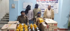 Bihar News Two businessmen including Vanchit arrested in liquor scandal, 68 liters of foreign liquor recovered