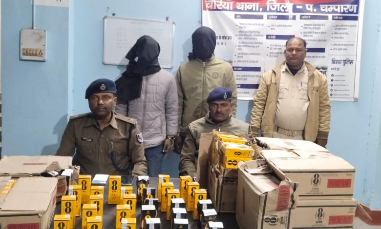 Bihar News Two businessmen including Vanchit arrested in liquor scandal, 68 liters of foreign liquor recovered