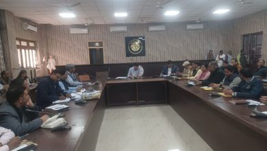 Prayagraj News: Review meeting chaired by Chief Development Officer