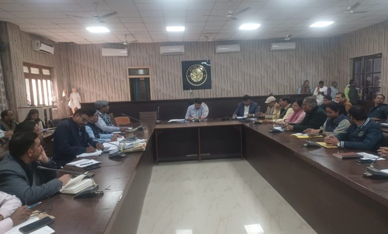Prayagraj News: Review meeting chaired by Chief Development Officer