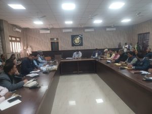 Prayagraj News: Review meeting chaired by Chief Development Officer
