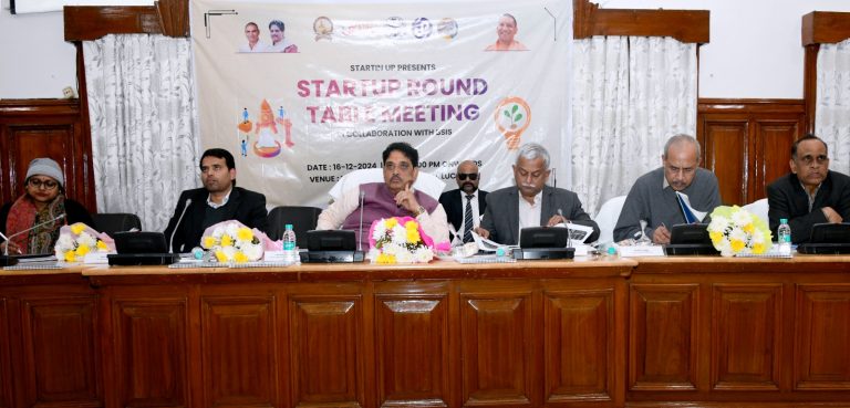Lucknow News: Uttar Pradesh's first Startup Founders Roundtable organized  
