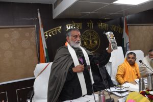 Lucknow News: Meeting concluded to increase the contribution of cow-based products in the rural economy and to make the cow shelters self-reliant

 