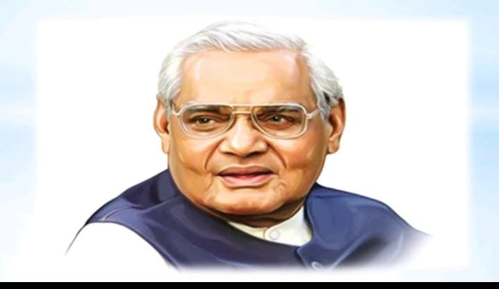 Lucknow News: Special programs will be organized on the birth anniversary of Bharat Ratna Atal Bihari Vajpayee  
