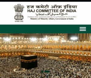 Prayagraj News: Special information for Haj pilgrims going on Haj pilgrimage

 