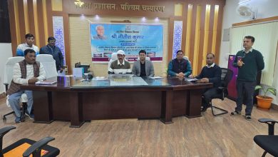 Bihar News Chief Minister inaugurated the construction work of 6659 playgrounds in 5671 gram panchayats worth Rs 63,827.35 lakh under the Rural Development Department through remote