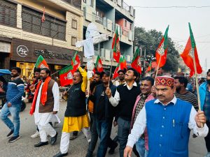 Bihar News Congress has always conspired against Dr. Babasaheb Ambedkar: Abhishek Yadav