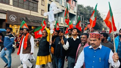 Bihar News Congress has always conspired against Dr. Babasaheb Ambedkar: Abhishek Yadav