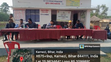 Bihar News-"Administration towards the village" program started  