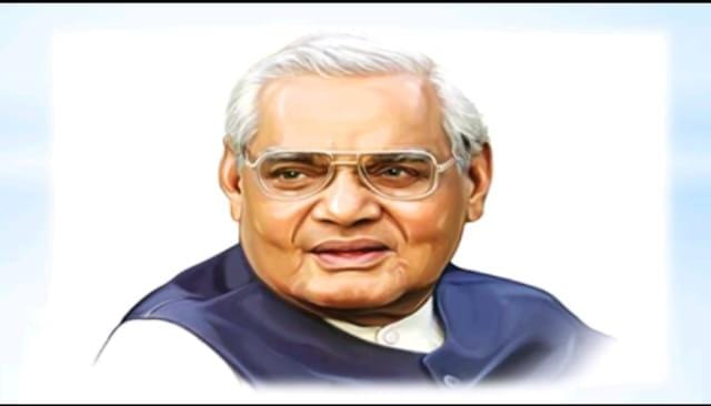 Lucknow News: Divya Kala Sammelan will be organized on the birth centenary year of former Prime Minister Atal Bihari Vajpayee