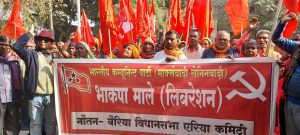 Bihar News- Nitish's Pragati Yatra is not a Pragati Yatra but a deception Yatra, he should apologize to the public for failure to fulfill the promise: Sunil Kumar Rao