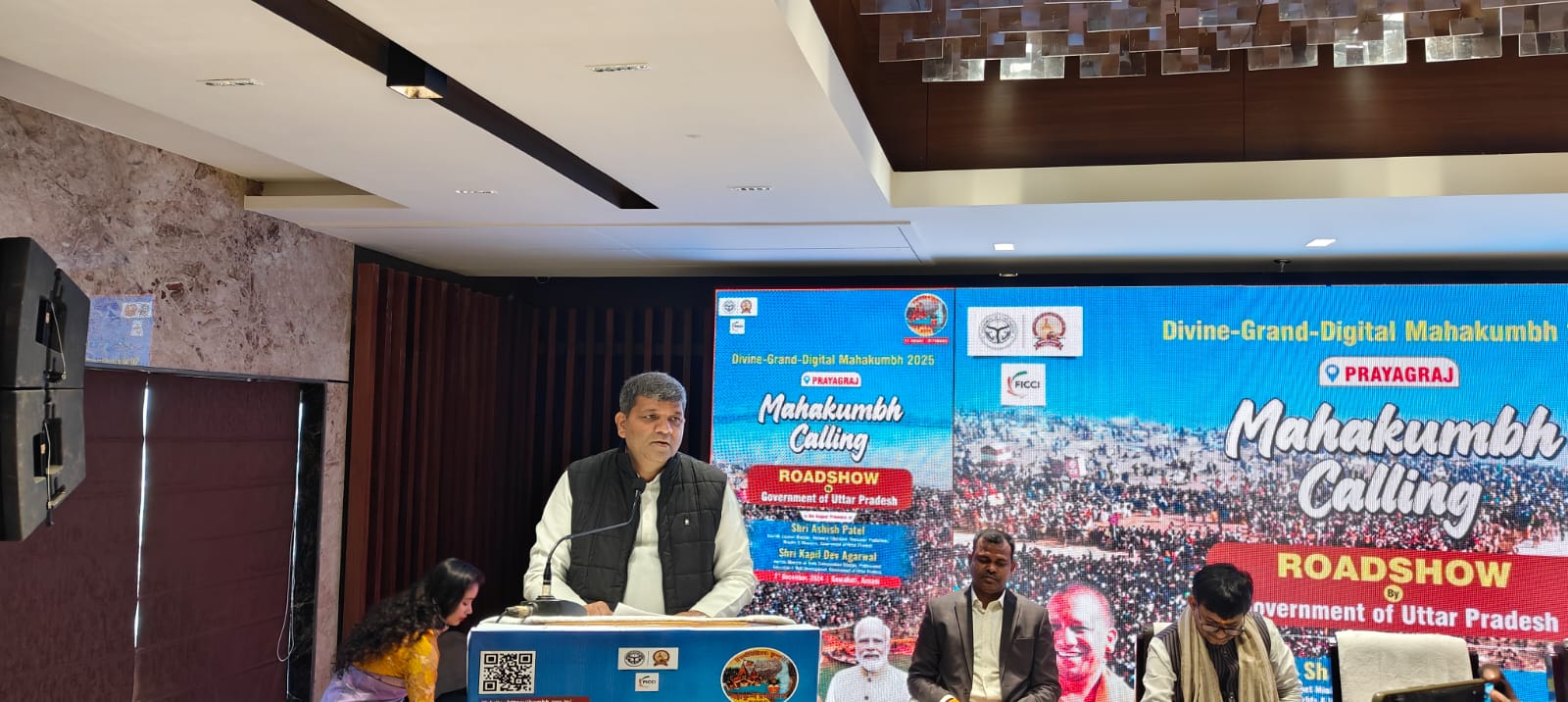 Kumbh Naga Prayagraj: Minister Ashish Patel and Kapil Dev Agarwal did a road show in Tripura under the invitation of Prayagraj Mahakumbh 2025