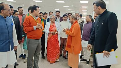 Mahakumbha Nagar Prayagraj: CM inspected the new OPD of Swaroop Rani Nehru Hospital, gave instructions  
