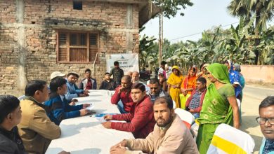 Bihar News- Under the "Administration towards the village" initiative, a total of 253 applications were received in all the panchayats under Patedhi Belsar block today on 24-12-24, out of which 140 applications were executed.