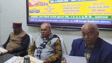 Prayagraj News: On the 100th birth anniversary of former Prime Minister Atal Bihari Vajpayee, the Open University will install the Atal statue today