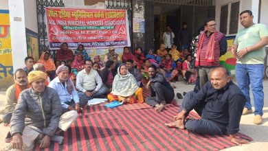 Bihar News- Immediately stop the illegal collection of money in the name of sanitation workers by councillors in the accounts of their relatives in some wards of the Municipal Corporation - Ravindra Kumar Ravi