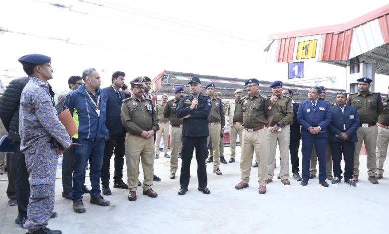 Mahakumbha Nagar Prayagraj: State Disaster Management Authority organized a mock exercise for better disaster management during Mahakumbh 2025