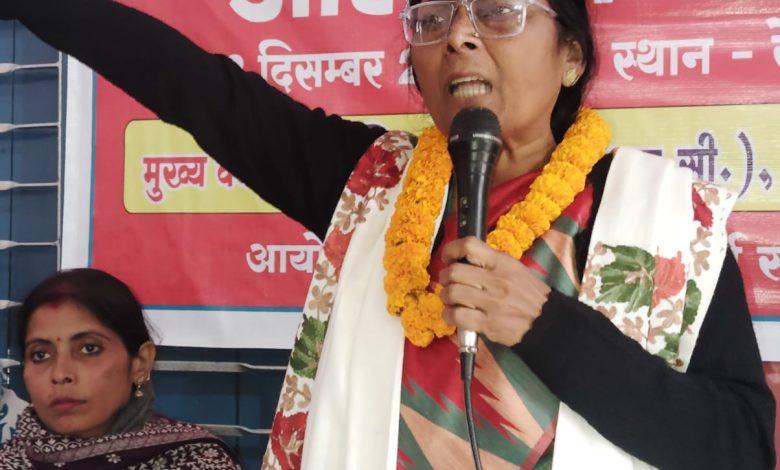 Bihar News Bihar Asha Workers Union Gop Group's conference concluded