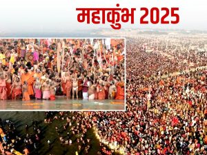 Mahakumbha Nagar Prayagraj News: Union Minister Gajendra Singh Shekhawat will inaugurate the Srimad Bhagwat Exhibition and Sanskar Bharti Pavilion in Mahakumbh