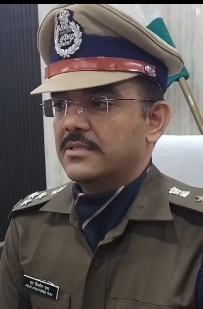 Bihar News Champaran Range's new DIG Har Kishor Rai took charge