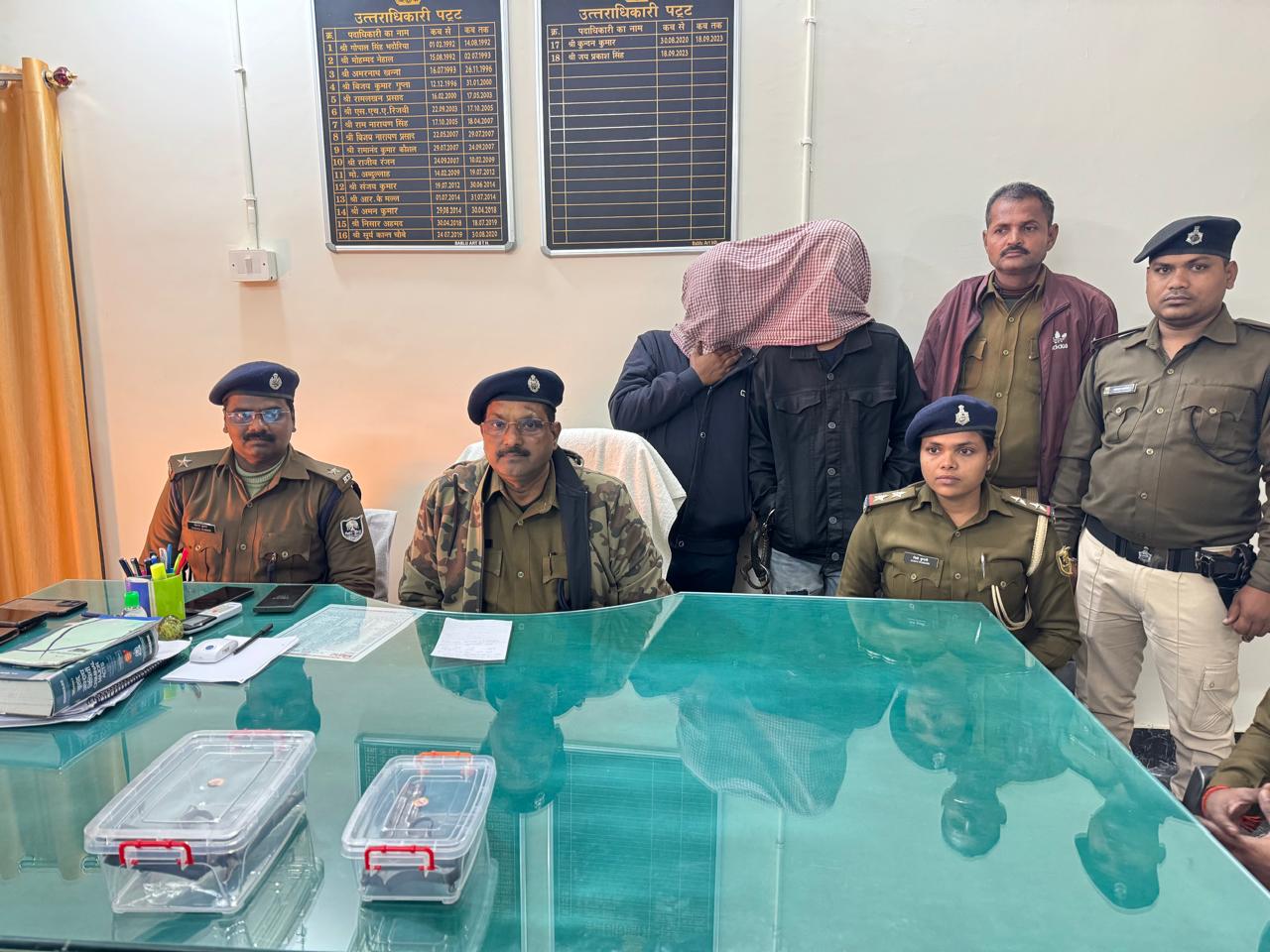 Bihar News पिस्टल एवं कट्टा के साथ दो अपराधी गिरफ्तार