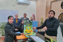 Bihar News-District Magistrate launched the poster of Green Maha Kumbh