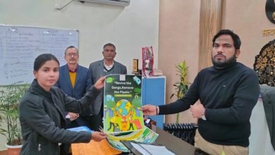 Bihar News-District Magistrate launched the poster of Green Maha Kumbh