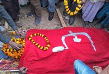 Bihar News Famous CPI(ML) leader Ramchandra Sahni is no more, humble tribute and red salute