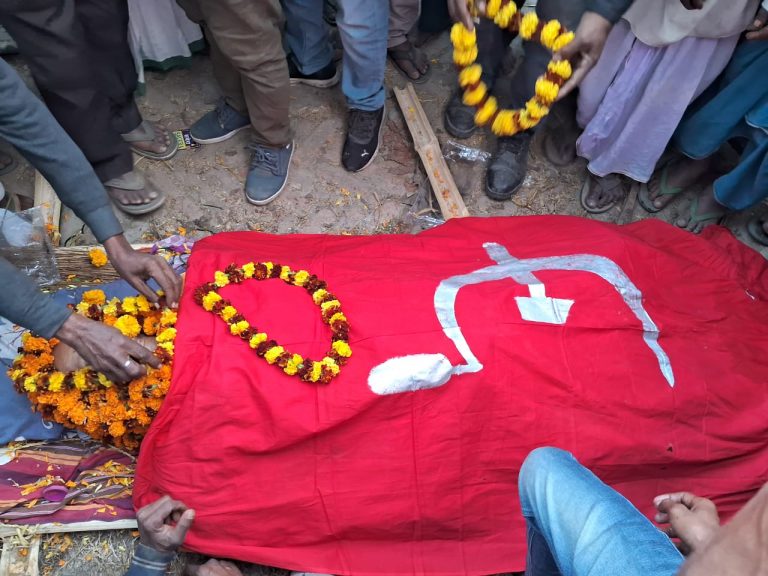 Bihar News Famous CPI(ML) leader Ramchandra Sahni is no more, humble tribute and red salute