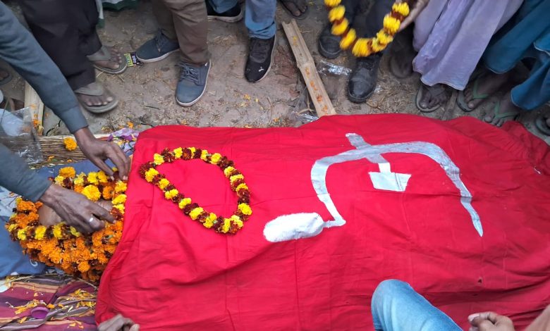 Bihar News Famous CPI(ML) leader Ramchandra Sahni is no more, humble tribute and red salute