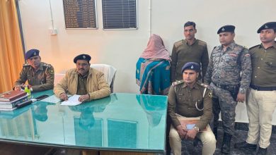 Bihar News One accused arrested in the case of bursting of cracker used to kill wild boar under Gaunaha police station area