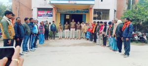 Bihar News Parade of people registered in the goonda register took place