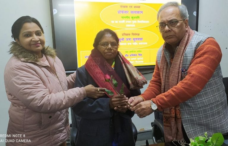 Prayagraj News: Open University is ready to provide all possible service and help to the devotees in Maha Kumbh  