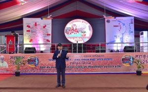 Mahakumbha Nagar Prayagraj: State Disaster Management Authority organized special training program to deal with chemical and nuclear disasters during Mahakumbh 2025

 