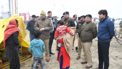 Prayagraj News: Joint inspection of the construction works being done in view of Maha Kumbh-2025 by ADG Zone, Maha Kumbh Mela Officer, Police Commissioner, District Magistrate and other officials