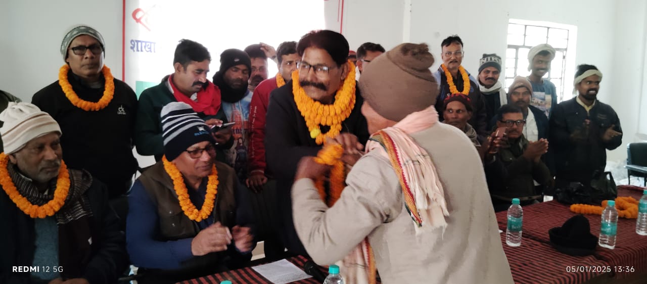 Bihar News : Conference of Municipal Corporation Safai Karamchari Kamgar Union Bettiah concluded