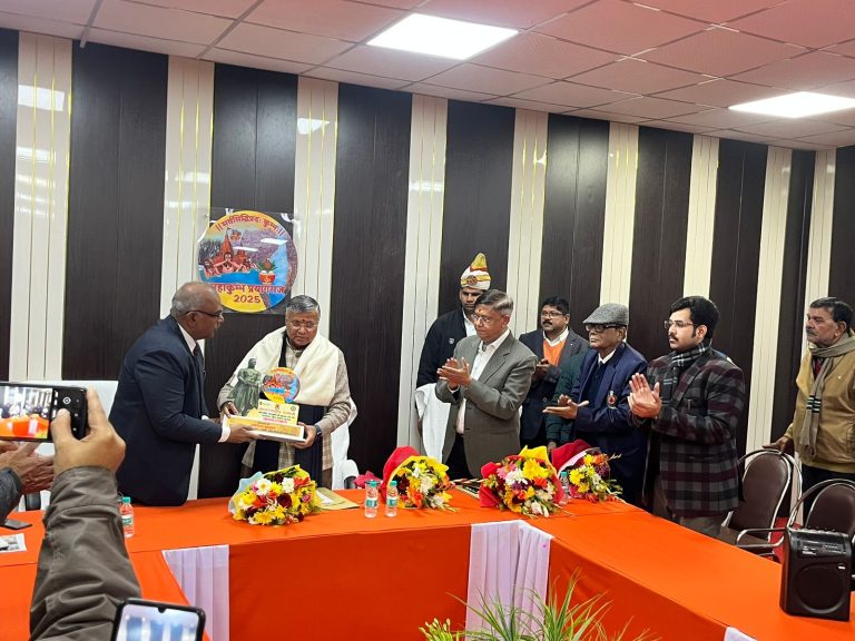 Prayagraj News: Civil Security Office Prayagraj was inspected by Director General of Police Civil Security Uttar Pradesh