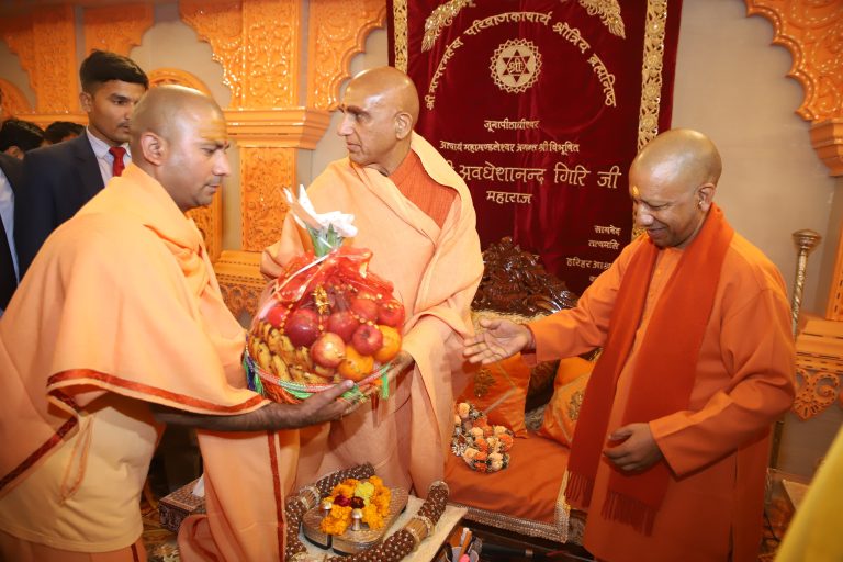 Mahakumbha Nagar Prayagraj News: Mahakumbh has received the blessings of 13 flag-bearers of Sanatan Akharas, Khak-Chowk tradition, Dandibara, Acharyabara tradition and the best wishes of the pilgrimage priests are with it: Chief Minister