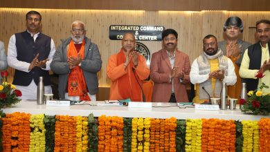 Mahakumbha Nagar Prayagraj News: The world's largest temporary city has been settled on the sand of Sangam, preparations are almost complete - Chief Minister