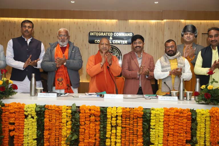 Mahakumbha Nagar Prayagraj News: The world's largest temporary city has been settled on the sand of Sangam, preparations are almost complete - Chief Minister