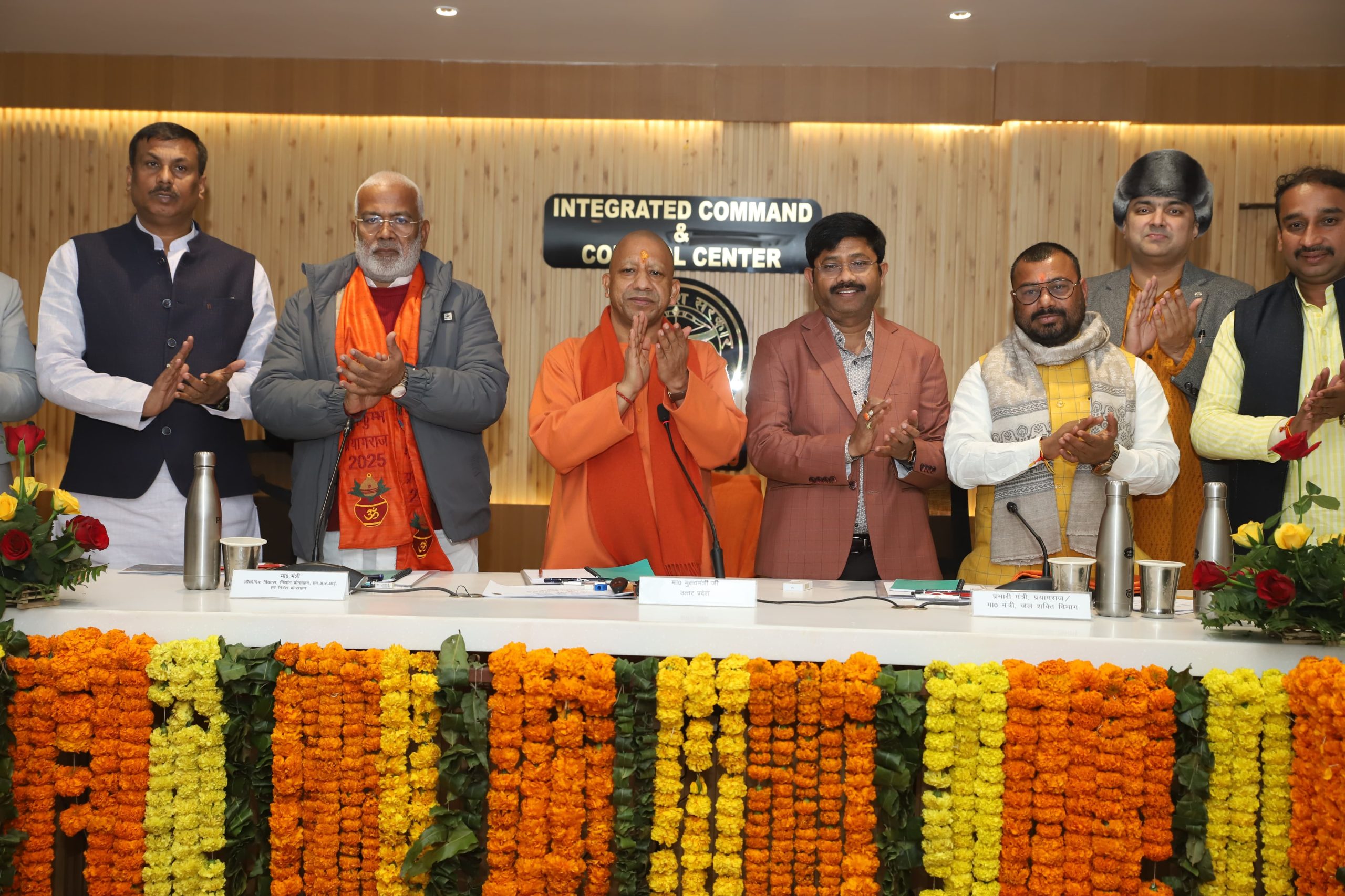 Mahakumbha Nagar Prayagraj News: The world's largest temporary city has been settled on the sand of Sangam, preparations are almost complete - Chief Minister